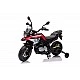 Акумулаторен мотор BMW F850 GS