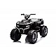 Акумулаторна кола ATV 24V Black
