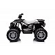 Акумулаторна кола ATV 24V Black