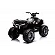 Акумулаторна кола ATV 24V Black