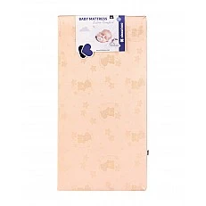 Extra Comfort mattress 60x120x8cm Bear Pink