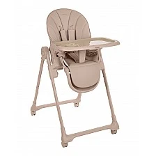 Стол за хранене Pastello 3 Beige