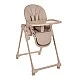 Стол за хранене Pastello 3 Beige