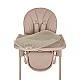 Стол за хранене Pastello 3 Beige