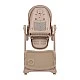 Стол за хранене Pastello 3 Beige