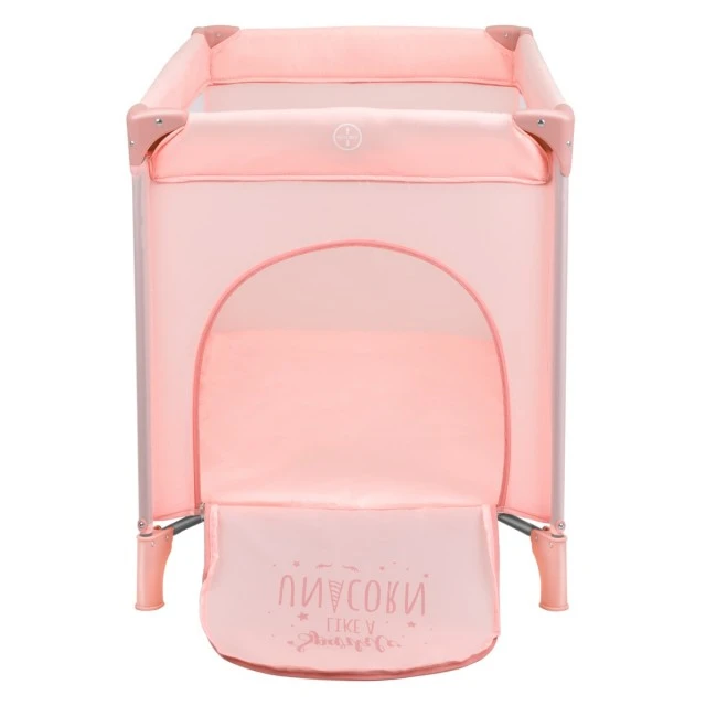 So Gifted Pink 2023 single level playpen