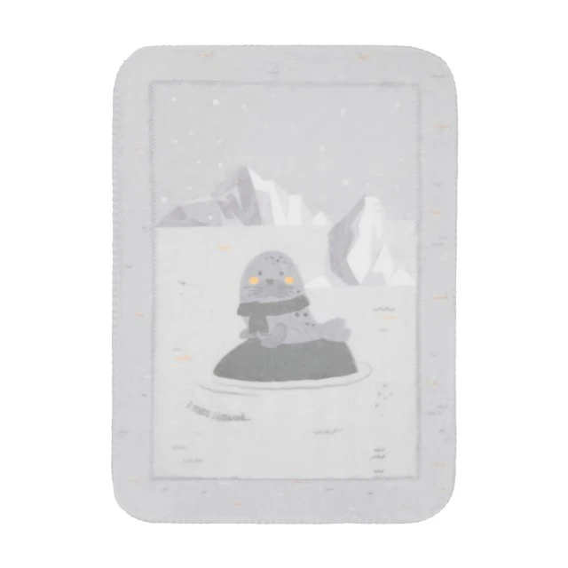 Super soft baby blanket 80/110 cm Sealy Me