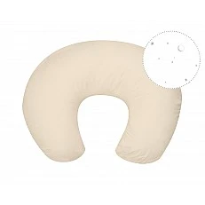 Възглавница за кърмене Dream Big Beige