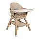 Стол за хранене 2в1 Woody Beige 2024