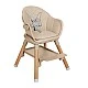 Стол за хранене 2в1 Woody Beige 2024