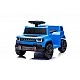 Jeep Recon Blue battery car