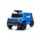 Jeep Recon Blue battery car