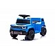 Jeep Recon Blue battery car
