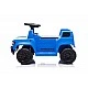Jeep Recon Blue battery car