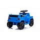 Jeep Recon Blue battery car