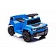 Jeep Recon Blue battery car