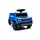 Jeep Recon Blue battery car