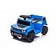 Jeep Recon Blue battery car