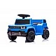 Jeep Recon Blue battery car