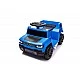 Jeep Recon Blue battery car
