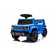 Jeep Recon Blue battery car
