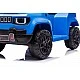 Jeep Recon Blue battery car