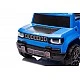 Jeep Recon Blue battery car