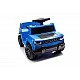 Jeep Recon Blue battery car