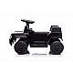Акумулаторна кола Jeep Recon Black