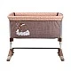 ЛЕГЛО SLEEPNCARE BEIGE ELEPHANT