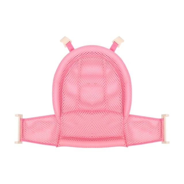 Мрежа за вана froggy pink