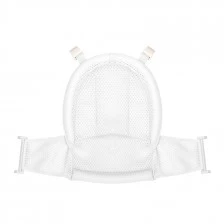 Мрежа за вана froggy white