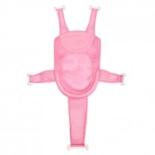 Мрежа за вана turtle pink