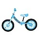 Balance wheel fortuna air luminous light&dark blue