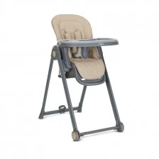 СТОЛ ЗА ХРАНЕНЕ PARTY BEIGE LEATHER