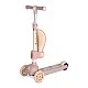 JETSTER PLUS SCOOTER UP TO 20 KG BEIGE