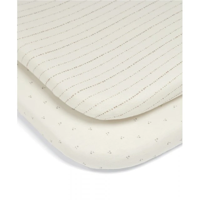 Mamas & Papas Set of 2 bin sheets 50x57cm - Oatmeal