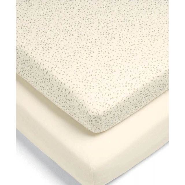 Mamas & Papas Bottom sheet with elastic for bed 2 pieces 70x142cm - Born to be wild Speckle