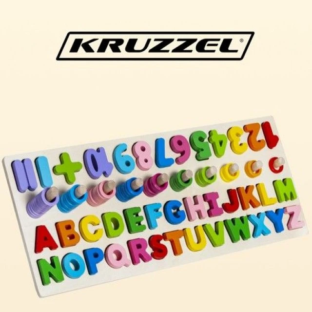 English alphabet and numbers wooden puzzle - 20 pieces - Kruzzel
