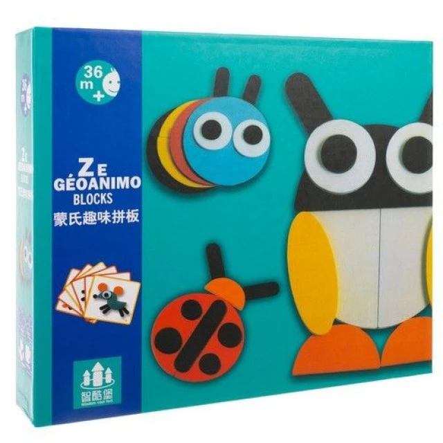 Wooden puzzle animals and insects - 49 pieces - Kruzzel