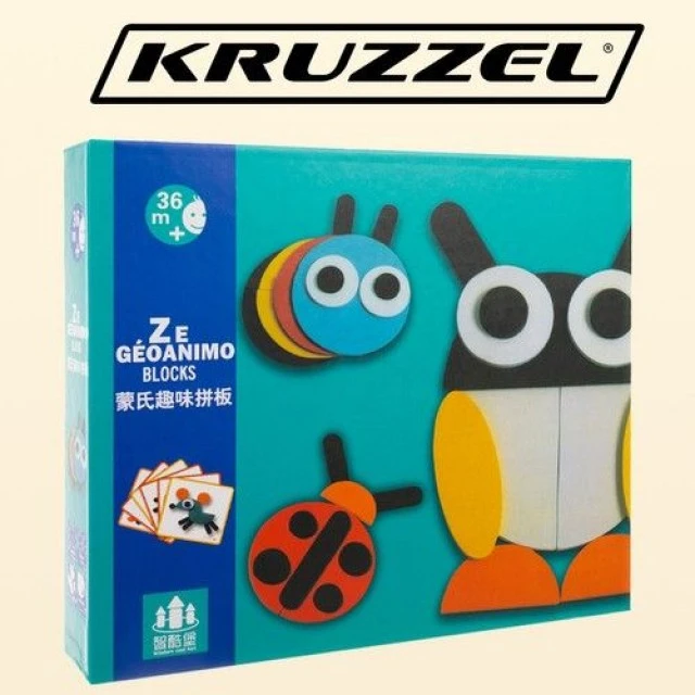 Wooden puzzle animals and insects - 49 pieces - Kruzzel