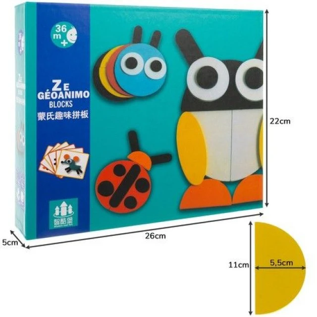 Wooden puzzle animals and insects - 49 pieces - Kruzzel