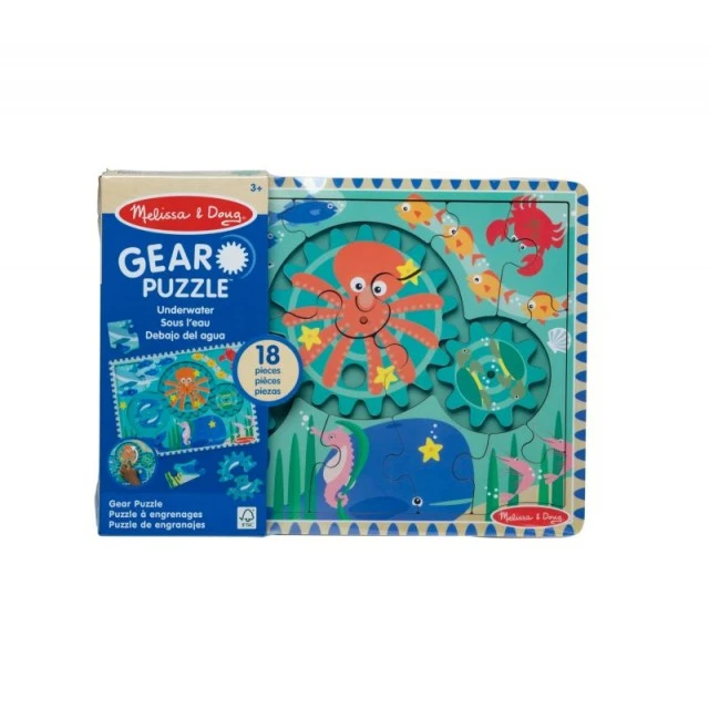 Wooden sea floor puzzle 18 pieces - Melissa & Doug