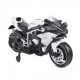 BO motor Ninja Duo white