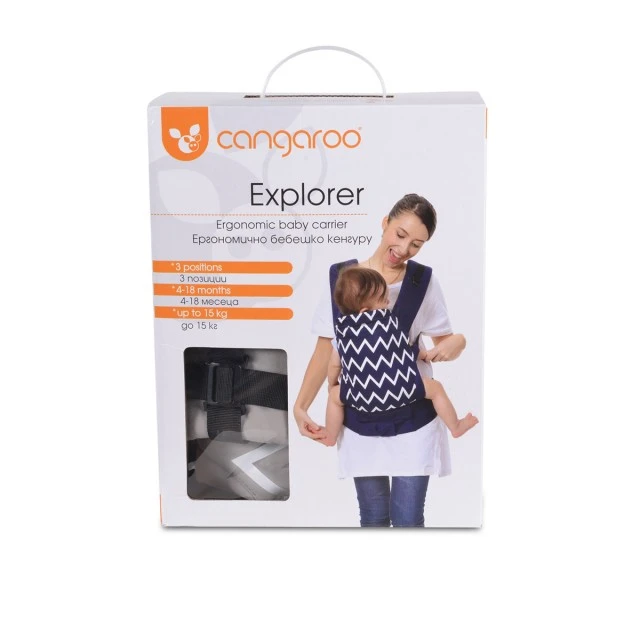 Ergonomic kangaroo Explorer gray