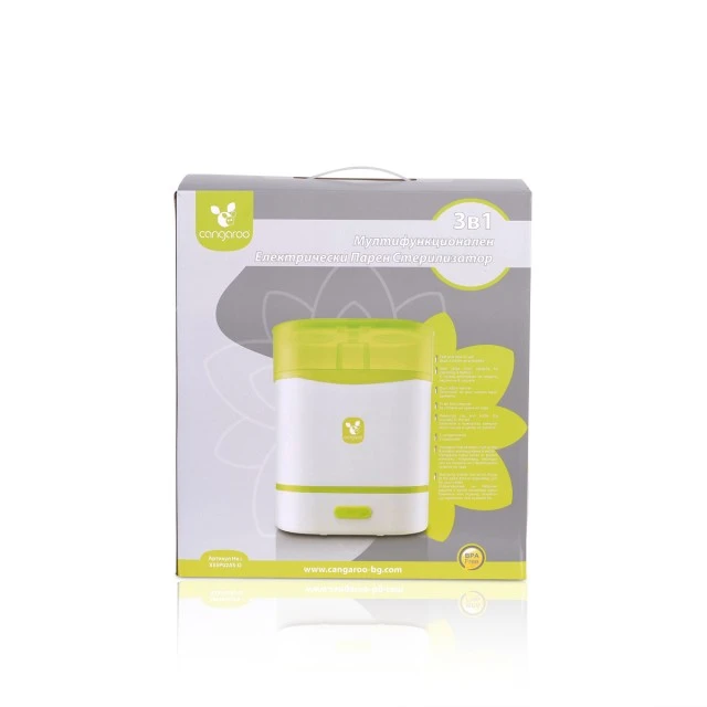 Electric steam sterilizer 3 in 1 gray