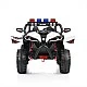 BO Beast red LBB-985 white
