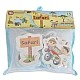 Sunta 1319S Bath puzzle Safari