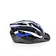 Bicycle helmet Y02 L (58-62 cm) blue