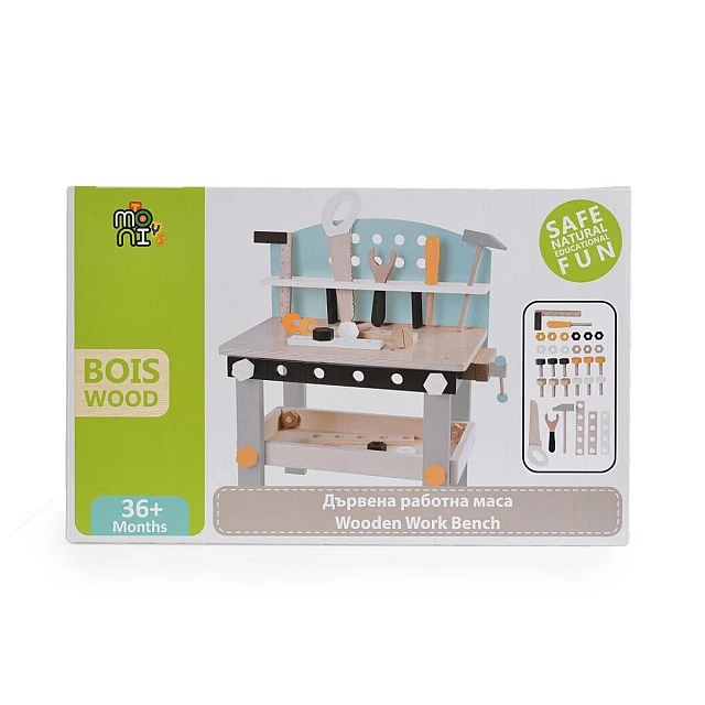 Wooden work table 1176